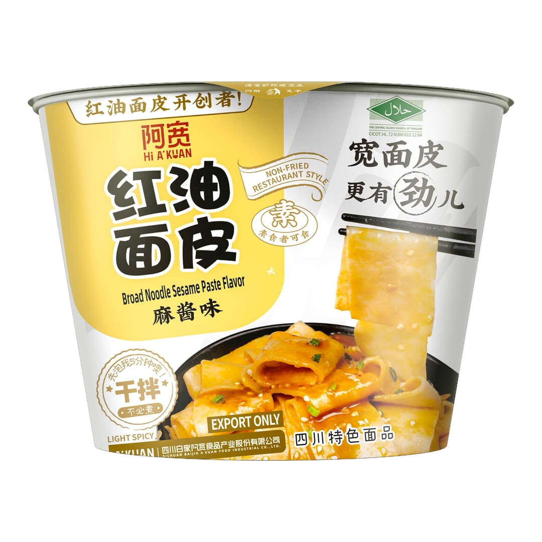 Široki instant rezanci sezam v lončku, Baijia, 115 g