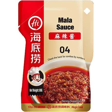 Omaka Mala, Haidilao, 80 ml