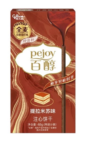 Biskvitna palčka Pejoy tiramisu, Glico, 48 g