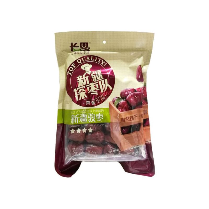 Žižola posušena, ChangSi, 480 g