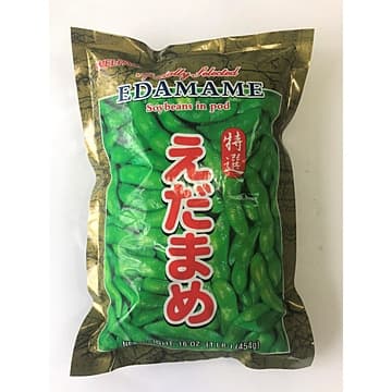 Edamame soja v stroku, Wel Pac, 454 g