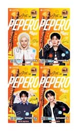 Product image for Biskvitna palčka crunky, Pepero, 39 g
