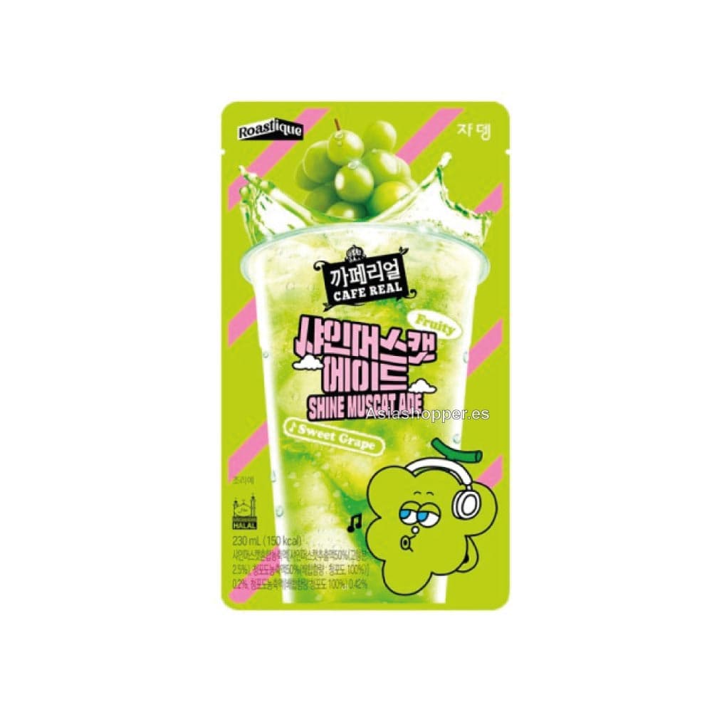 Sadni napitek grozdje, Jardin, 230 ml