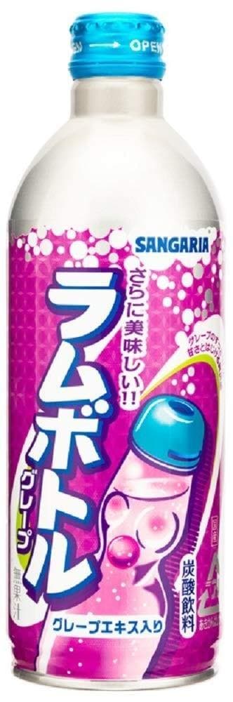 Gaziran napitek grozdje, Sangaria, 500 ml