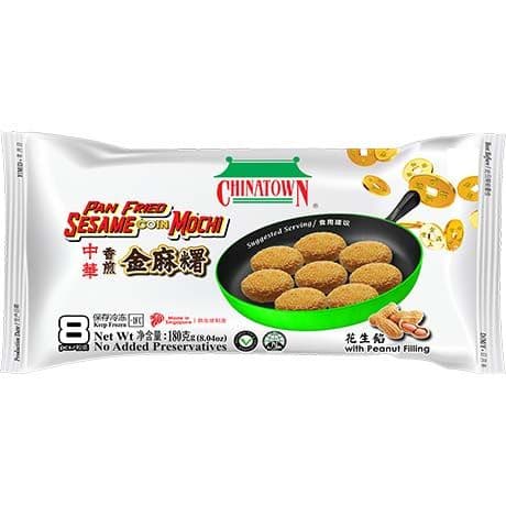 Mochi polpeti z arašidi, Chinatown, 180 g