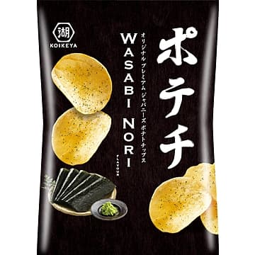 Krompirjev čips vasabi in nori alge, Koikeya, 40 g