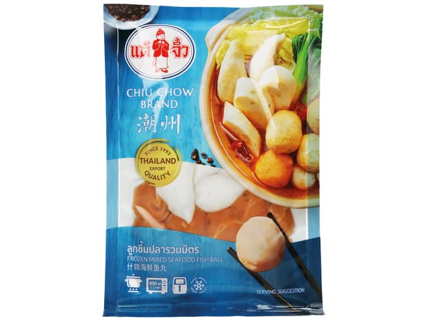 Mešane ribje kroglice, Chiu Chow, 200 g