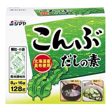 Jušna osnova Kombu Dashi, Shimaya, 128 g